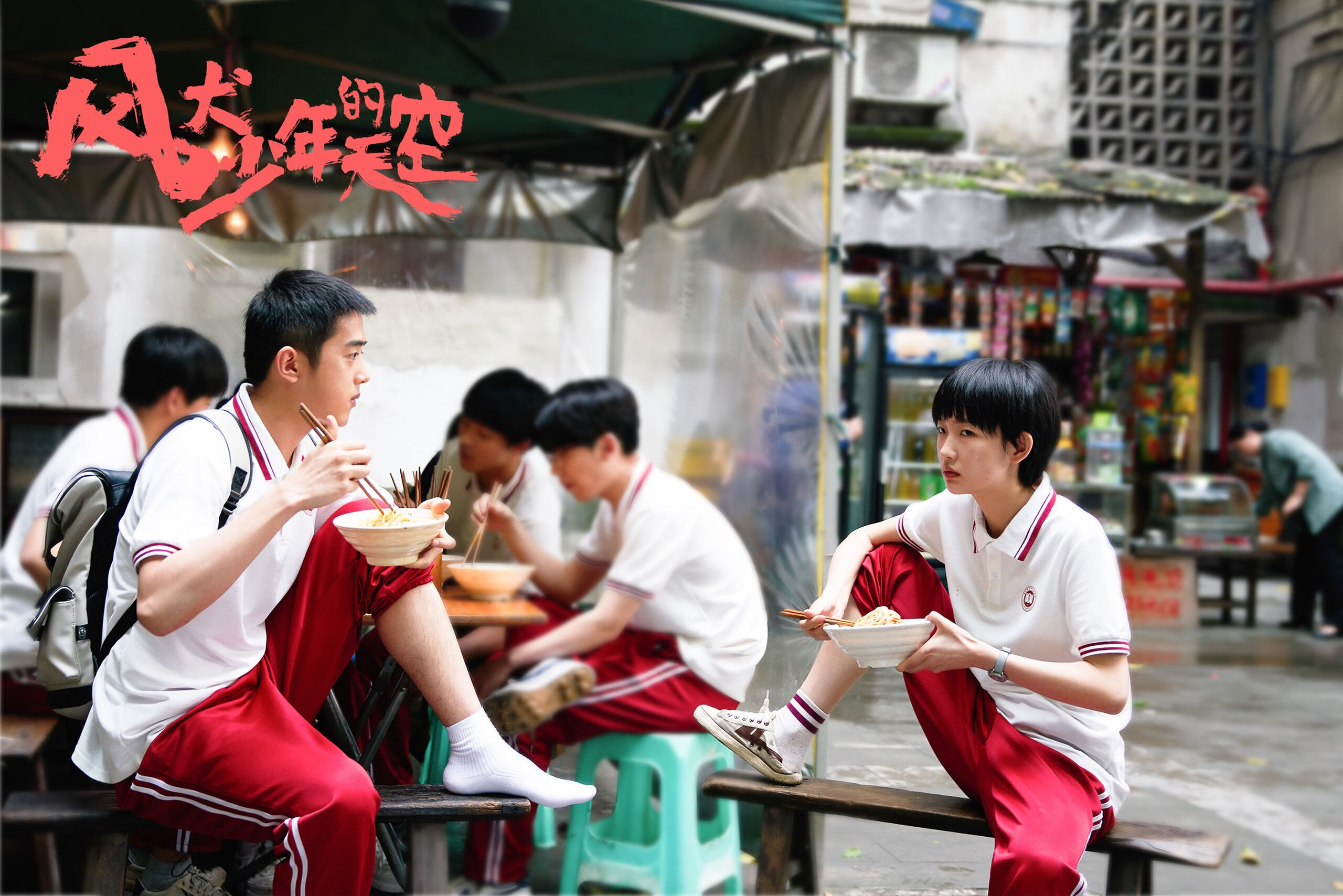 WRC趣味花絮：比赛中的搞笑与感人瞬间，wrc精彩集锦