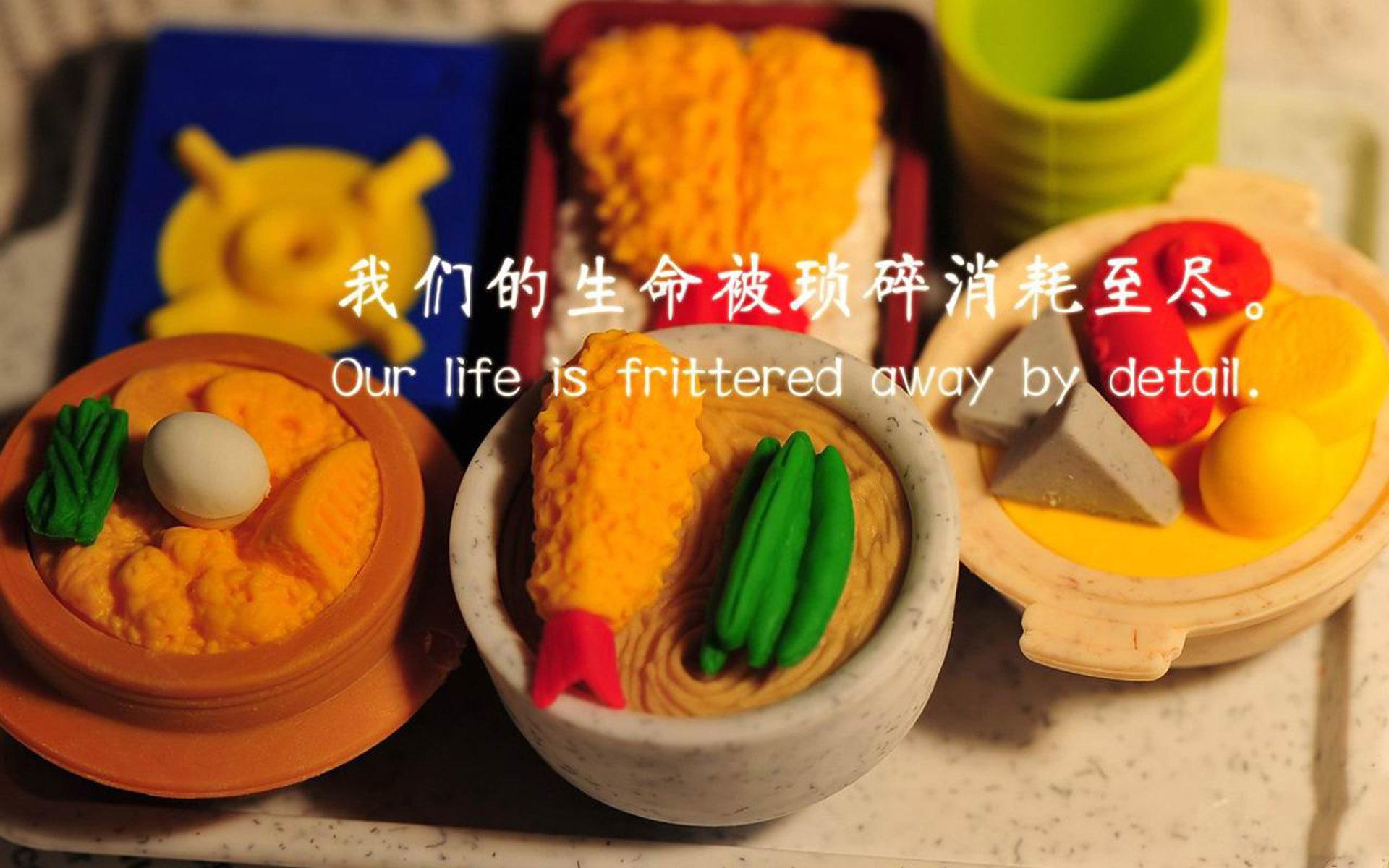 _篮网持续领跑，联盟无人能敌_，篮网也忍不住了