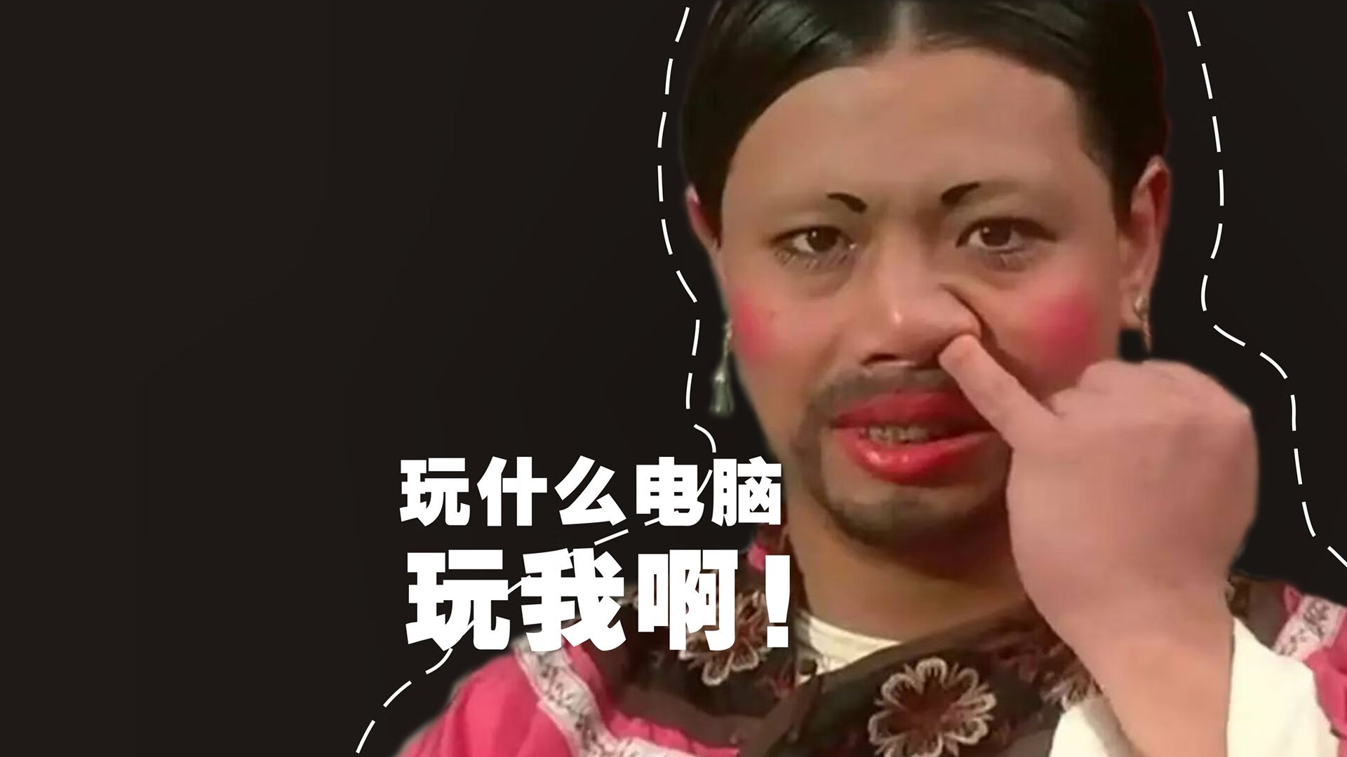 爱游戏官方入口-【世界顶尖】丁俊晖与塞尔比的攻防布局大PK，丁俊晖和塞尔比参加节目叫什么